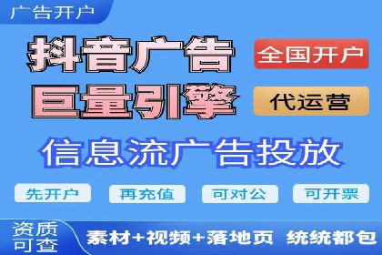探索专业SEM托管的奥秘：从案例看效果